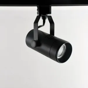 Modern Single Track Light | Globe Variations | Black | White | H-Component
